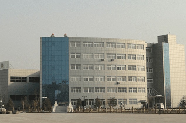 高密市便民服務中心