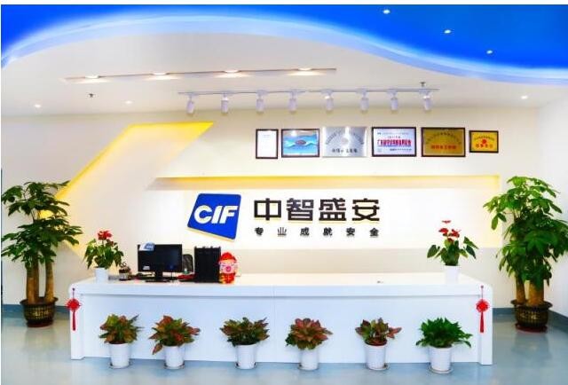 中智盛安：全智能應急疏散專家，做極致的消防智能疏散系統！