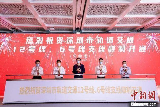 深圳地鐵12號線正式開通，中智盛安智能疏散系統為12號線保駕護航 