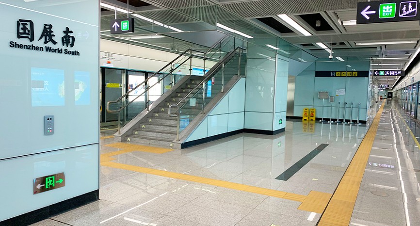 深圳地鐵9號線、12號線、13號線、20號線