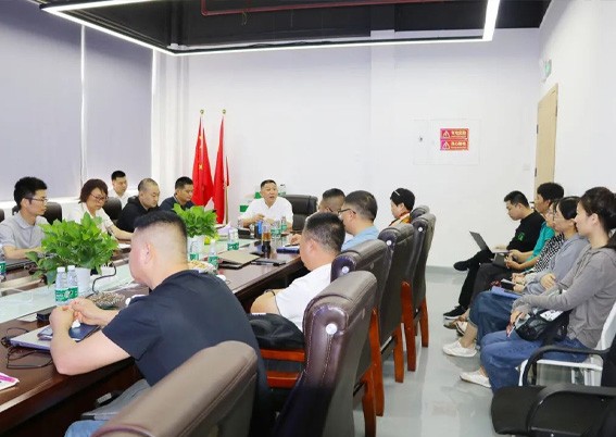 簡(jiǎn)訊 | 中智盛安2023年中總結(jié)大會(huì)順利召開