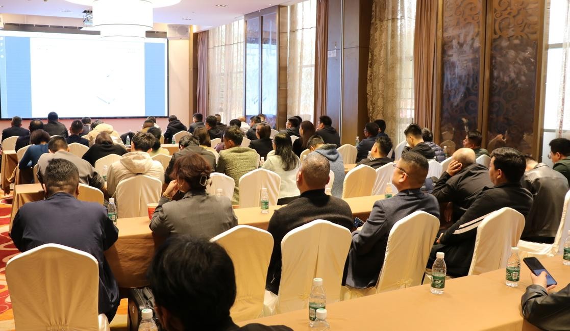 同心致遠，聚力騰飛 | 2024年度春茗答謝會暨戰略營銷峰會圓滿落幕！