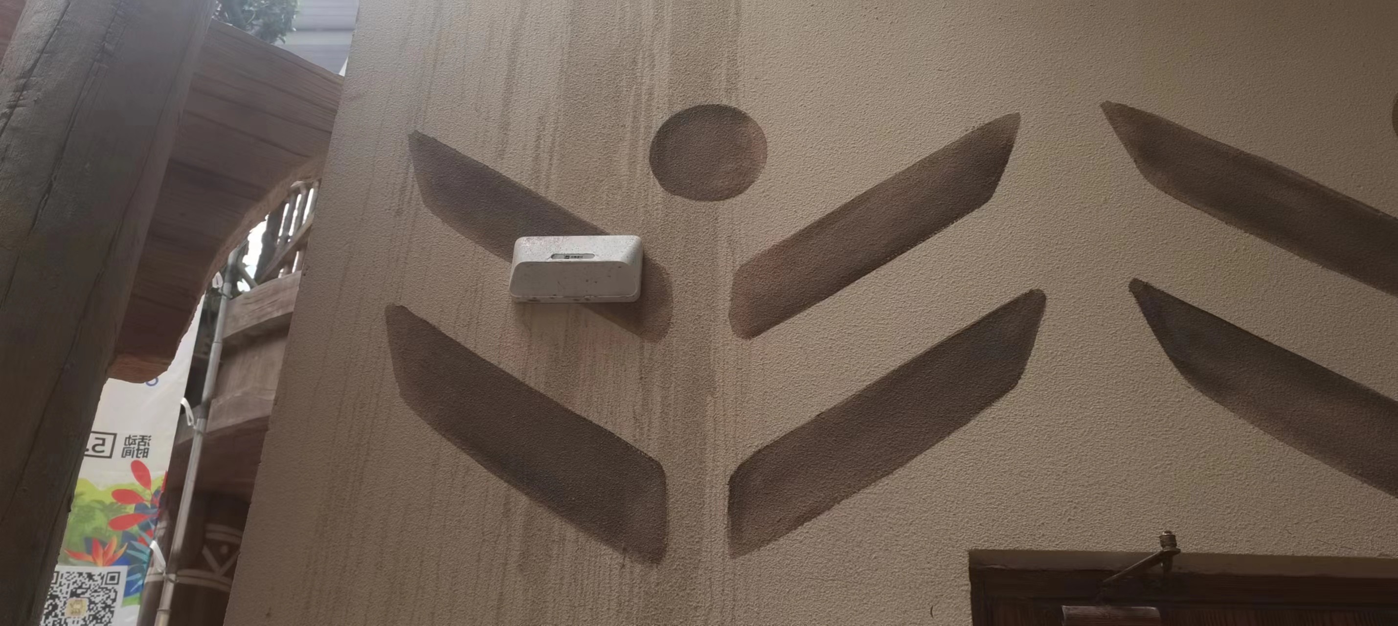 地鐵站內的智能疏散系統如何工作？