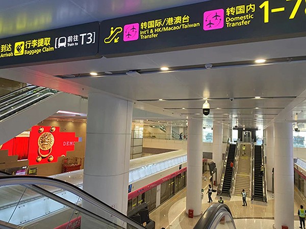 智能疏散系統的應急響應流程有哪些？