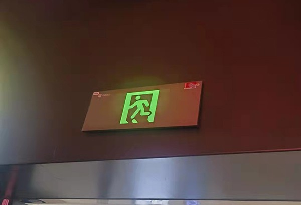 智能疏散系統(tǒng)在哪五個緊急情況下會發(fā)揮關鍵作用？