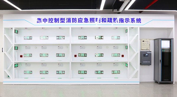 消防應急照明和疏散指示系統(tǒng)的設備維護流程是怎樣的？