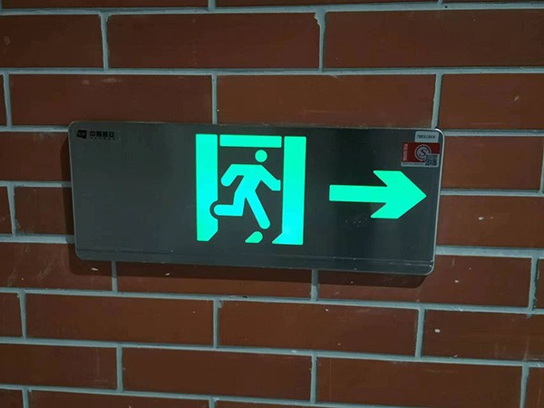 智能疏散系統：高效智能疏散的獨特優勢