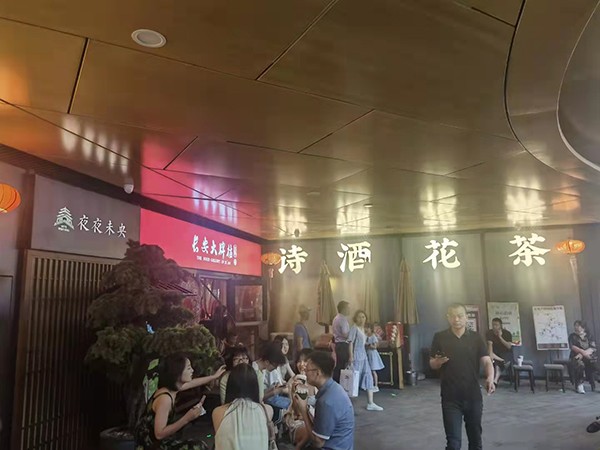 智能疏散系統在地下空間的應用