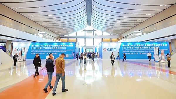 智能疏散系統與傳統疏散指示系統的根本區別是什么？