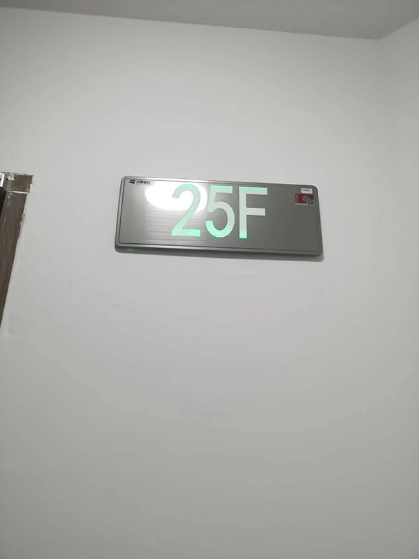 智能疏散指示系統(tǒng)如何預防疏散過程中的踩踏事故？