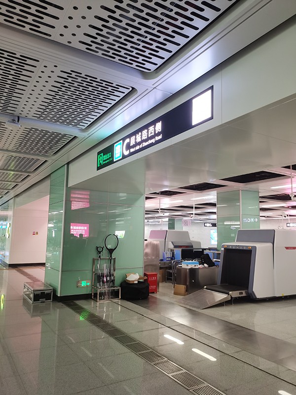 智能疏散系統如何與智能安防系統結合？