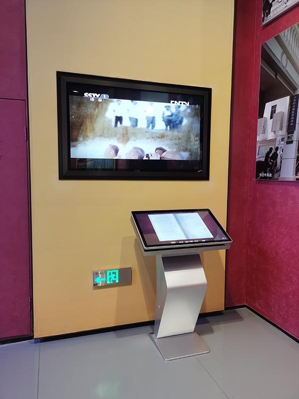 智能疏散應急照明系統如何與消防系統聯動？