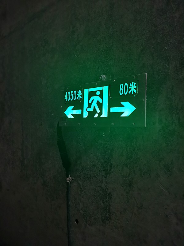 智能疏散指示系統的運行原理是什么？