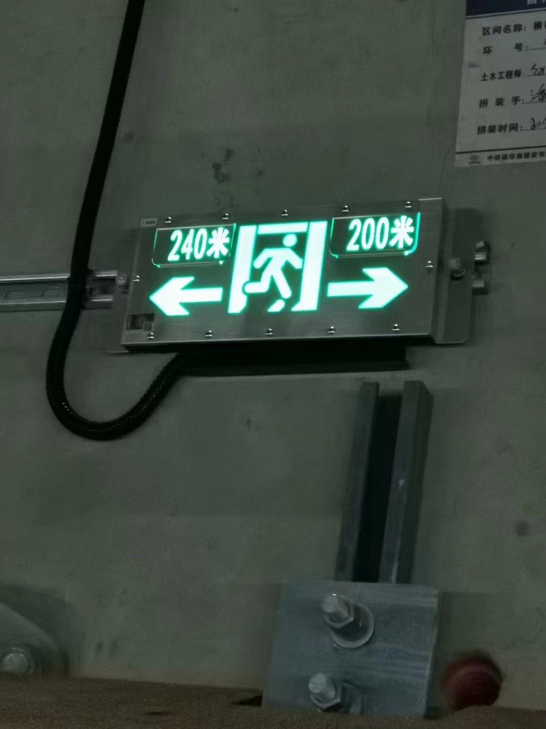 智能疏散系統是否支持智能分析疏散過程中的關鍵因素以優化策略？