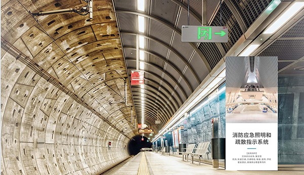 智能疏散照明系統能否在緊急情況下自動啟動？